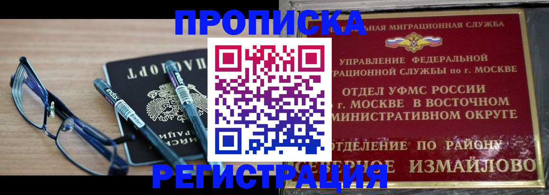 форма 3 в Губкине